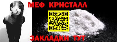 a pvp Среднеуральск
