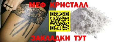 ГАЛЛЮЦИНОГЕННЫЕ ГРИБЫ Старая Купавна