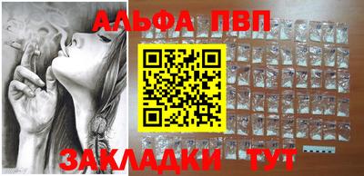 ГАЛЛЮЦИНОГЕННЫЕ ГРИБЫ Старая Купавна