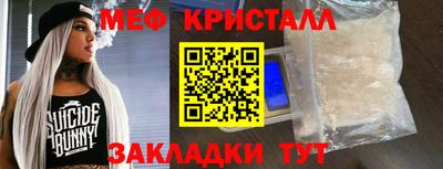 ГАЛЛЮЦИНОГЕННЫЕ ГРИБЫ Старая Купавна