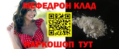 ГАЛЛЮЦИНОГЕННЫЕ ГРИБЫ Старая Купавна