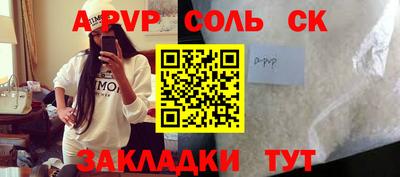 ГАЛЛЮЦИНОГЕННЫЕ ГРИБЫ Старая Купавна