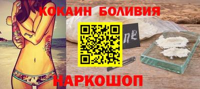 a pvp Среднеуральск