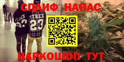 a pvp Среднеуральск