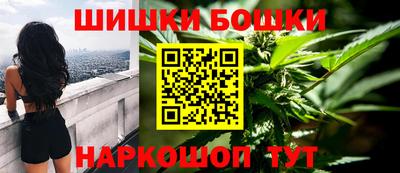 марки lsd Ставрополь