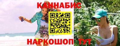 марки lsd Ставрополь
