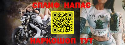 марки lsd Ставрополь