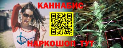 марки lsd Ставрополь