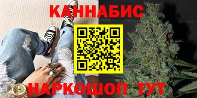 ГАЛЛЮЦИНОГЕННЫЕ ГРИБЫ Старая Купавна