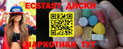 a pvp Среднеуральск