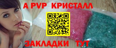 ГАЛЛЮЦИНОГЕННЫЕ ГРИБЫ Старая Купавна