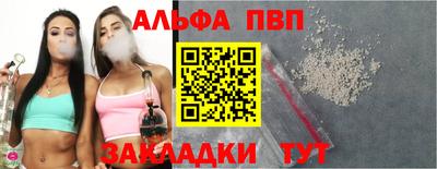 a pvp Среднеуральск