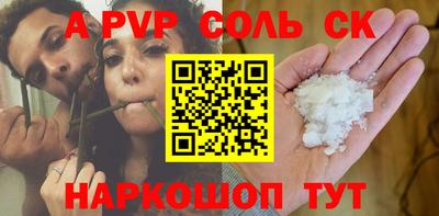 ГАЛЛЮЦИНОГЕННЫЕ ГРИБЫ Старая Купавна