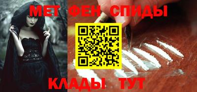 марки lsd Ставрополь