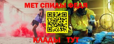 a pvp Среднеуральск