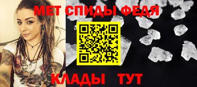 ГАЛЛЮЦИНОГЕННЫЕ ГРИБЫ Старая Купавна