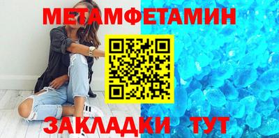 a pvp Среднеуральск