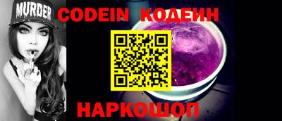ГАЛЛЮЦИНОГЕННЫЕ ГРИБЫ Старая Купавна