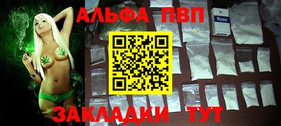 ГАЛЛЮЦИНОГЕННЫЕ ГРИБЫ Старая Купавна