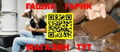 ГАЛЛЮЦИНОГЕННЫЕ ГРИБЫ Старая Купавна