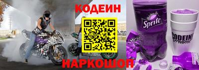 a pvp Среднеуральск
