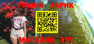 ГАЛЛЮЦИНОГЕННЫЕ ГРИБЫ Старая Купавна