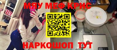 ГАЛЛЮЦИНОГЕННЫЕ ГРИБЫ Старая Купавна