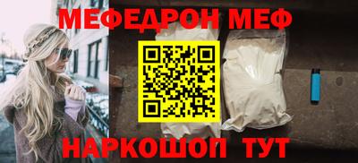марки lsd Ставрополь