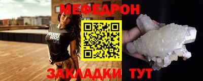 a pvp Среднеуральск