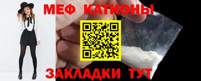 ГАЛЛЮЦИНОГЕННЫЕ ГРИБЫ Старая Купавна