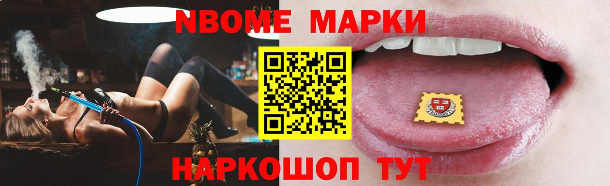 LSD-25 экстази кислота  Вход с VPN  Осинники  ЛСД экстази ecstasy 